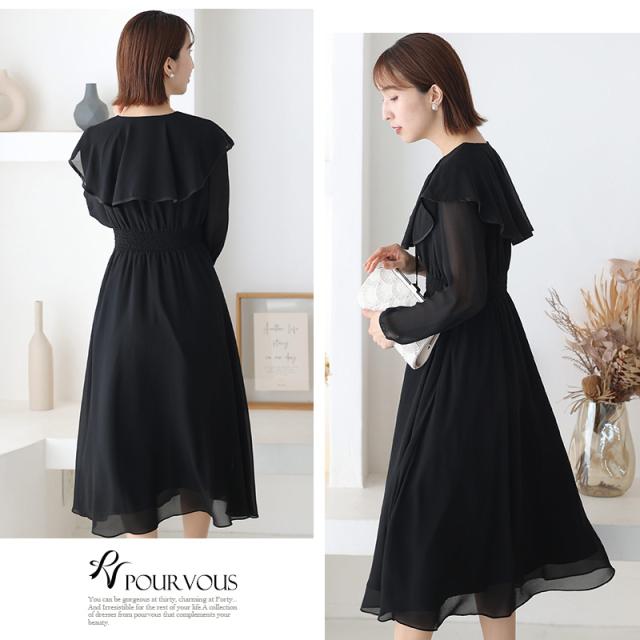 454222016 結婚式 ワンピース パーティードレス フォーマルドレス