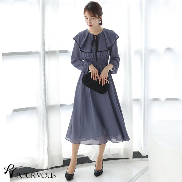 454222016 結婚式 ワンピース パーティードレス フォーマルドレス