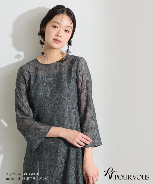 456251613 フレア パーティードレス 結婚式 ワンピース 大きいサイズ お呼ばれ オケージョン フォーマル 20代 30代 40代 50代 ドレス 体型カバー オケージョンドレス 母親 上品 小さいサイズ 456251613 フレア パーティードレス 結婚式 ワンピース 大きいサイズ