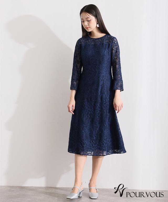 456251613 フレア パーティードレス 結婚式 ワンピース 大きいサイズ