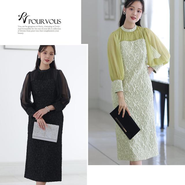 463222125 結婚式 ワンピース パーティードレス フォーマルドレス