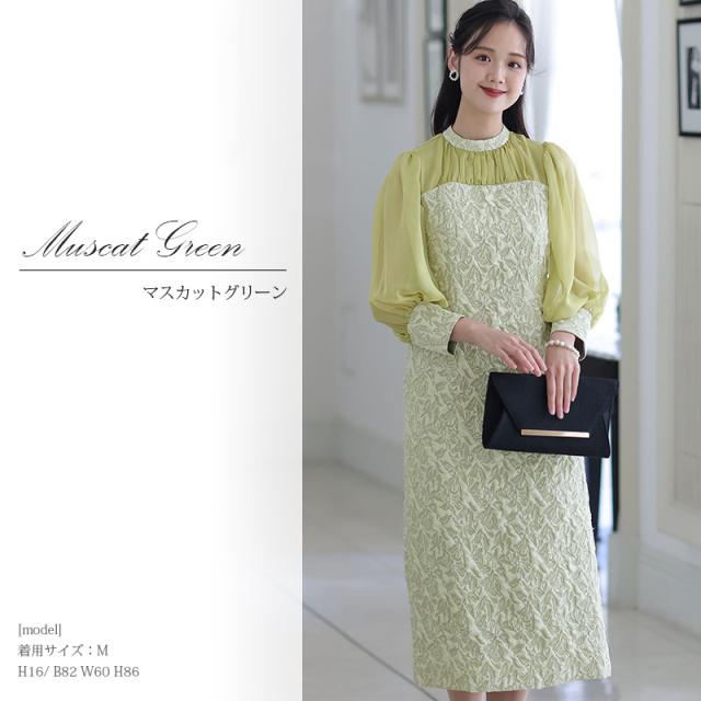 463222125 結婚式 ワンピース パーティードレス フォーマルドレス