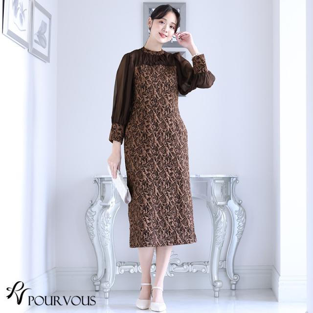 463222125 結婚式 ワンピース パーティードレス フォーマルドレス 大きいサイズ ドレス フォーマル お呼ばれ 体型カバー 小柄 韓国 小さいサイズ 顔合わせ 20代 30代 40代 50代 上品 春 夏 秋 冬 服装 服 二次会 50代 aライン 母親 袖あり 袖付き 長袖 七分袖 ミモレ丈 463222125 結婚式 ワンピース パーティードレス フォーマルドレス