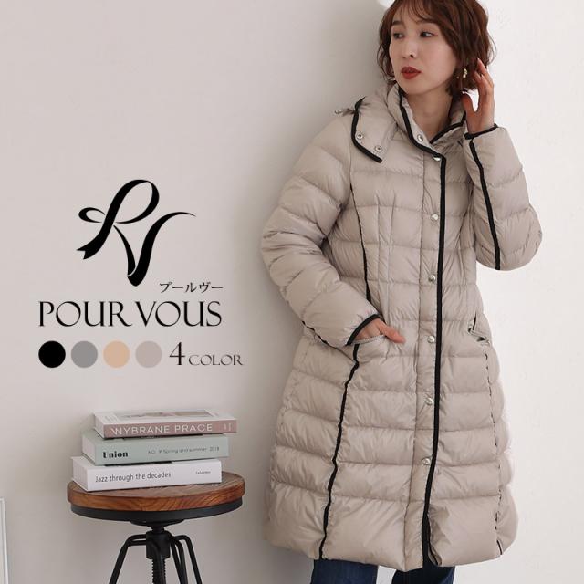 474222117 ダウンコート ダウンジャケット コート アウター ダウン ショートダウンコート レディース ロング 大きいサイズ 軽量 冬 秋 暖かい ショート ダウンベスト 秋服 ロング丈 オールコート 無地 フード付き おしゃれ デート 上品 体型カバー パイピング 大人 カジュアル