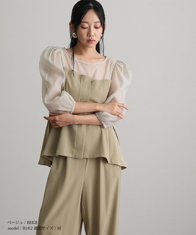 505251925 パンツドレス 結婚式 セットアップ パンツ セレモニースーツ