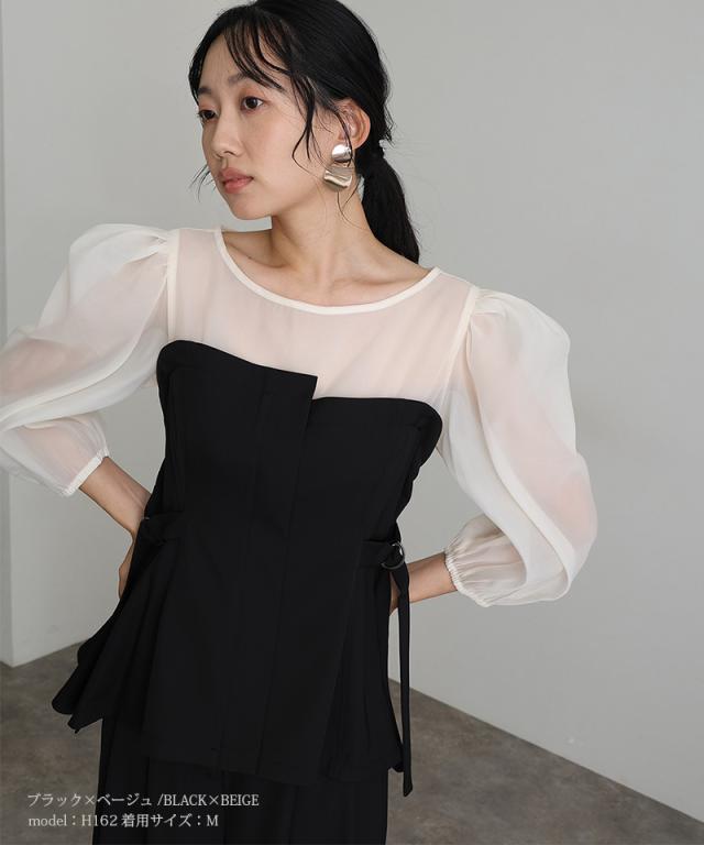 505251925 パンツドレス 結婚式 セットアップ パンツ セレモニースーツ