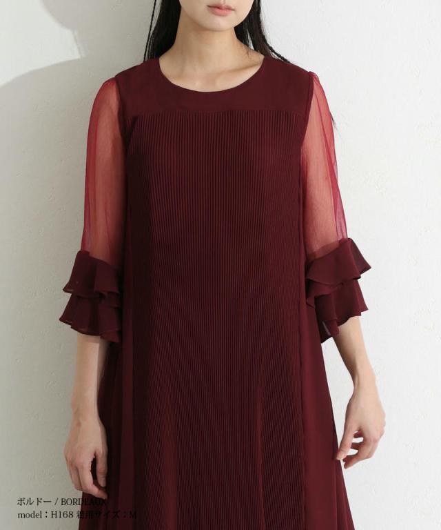 511252014 プリーツ スリーブ パーティードレス 結婚式 ワンピース