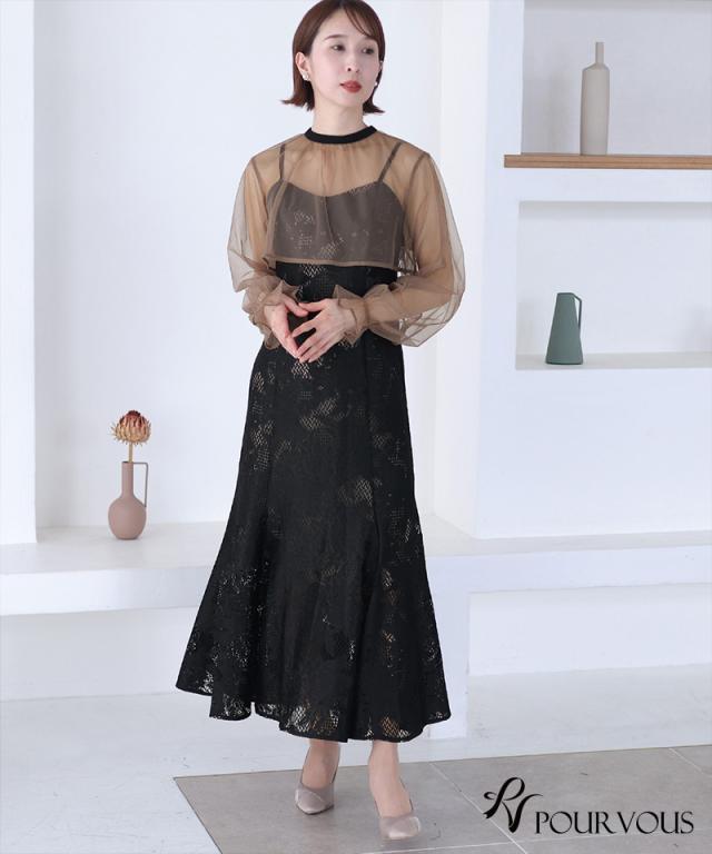 538222125 結婚式 ワンピース パーティードレス フォーマルドレス