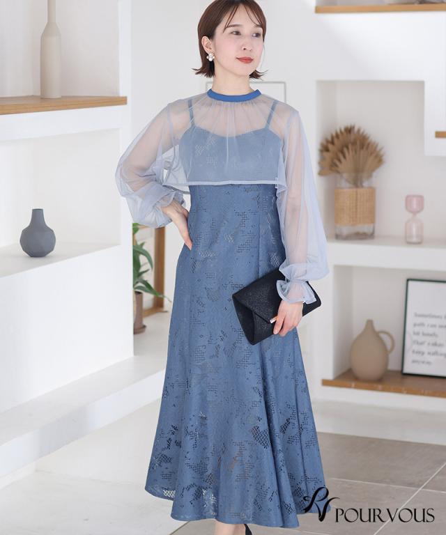 538222125 結婚式 ワンピース パーティードレス フォーマルドレス 大きいサイズ ドレス フォーマル お呼ばれ 体型カバー 小柄 韓国 小さいサイズ 顔合わせ 20代 30代 40代 50代 上品 春 夏 秋 冬 服装 服 二次会 50代 aライン 母親 長袖 七分袖 総レース レース フォーマル 538222125 結婚式 ワンピース パーティードレス フォーマルドレス