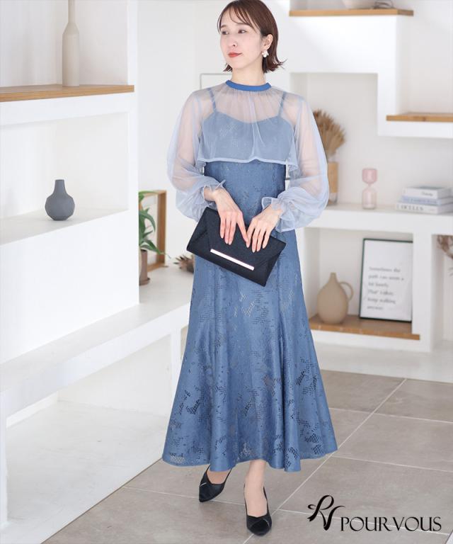 538222125 結婚式 ワンピース パーティードレス フォーマル