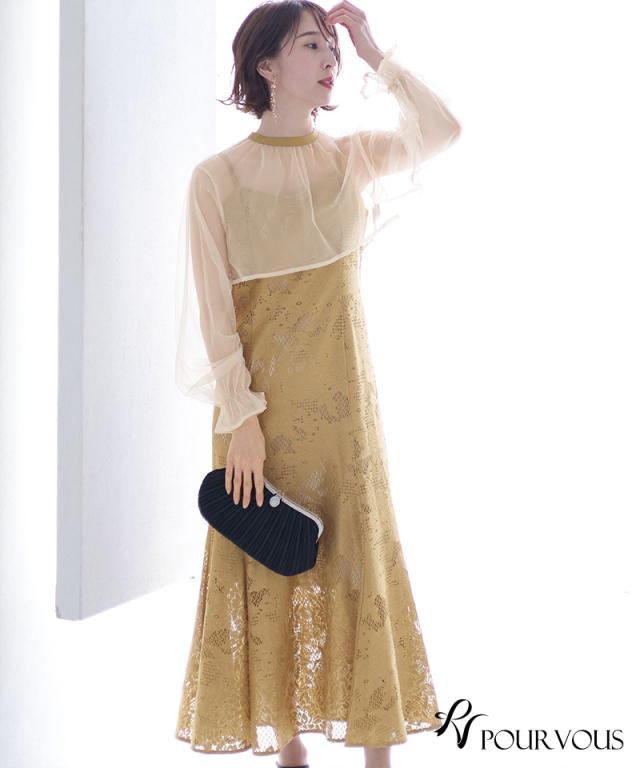 538222125 結婚式 ワンピース パーティードレス フォーマルドレス