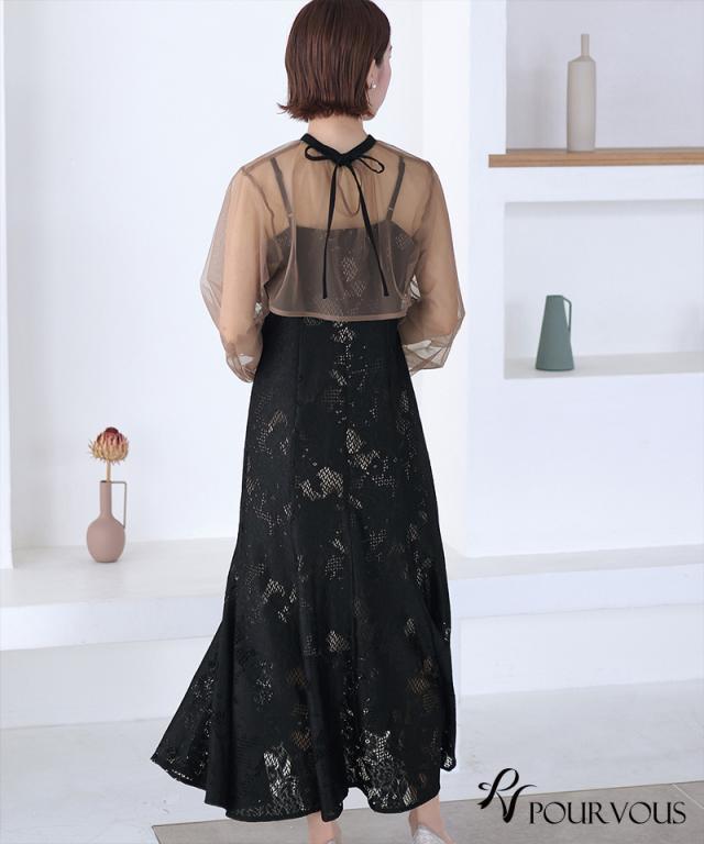 538222125 結婚式 ワンピース パーティードレス フォーマルドレス