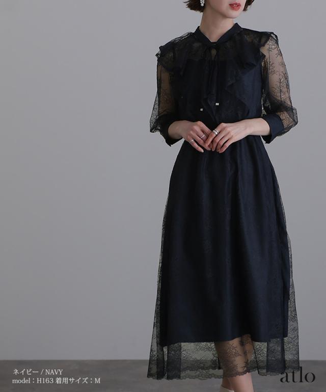 560222224 結婚式 ワンピース パーティードレス フォーマルドレス