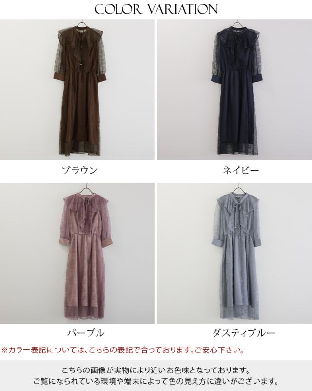 560222224 結婚式 ワンピース パーティードレス フォーマルドレス