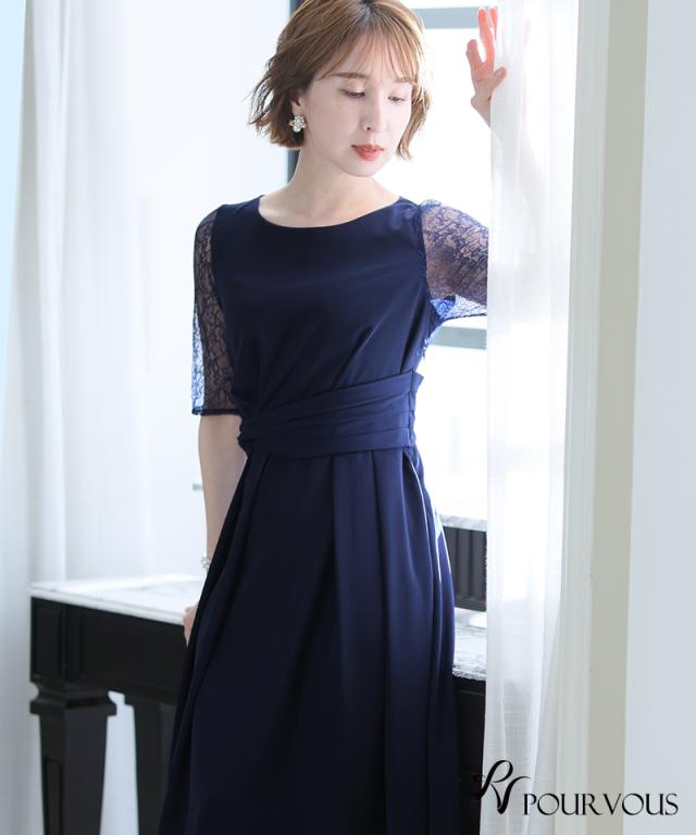 パーティードレス 結婚式 20代 人気 結婚式 ワンピース ドレス 30代 40代 体型カバー フォーマルドレス お呼ばれ 大きいサイズ フォーマル 春 夏 秋 冬 二次会 顔合わせ 袖あり 総レース 長袖 七分袖 ロング丈 小さいサイズ 小柄 韓国 150cm 二次会 上品 おしゃれ_11