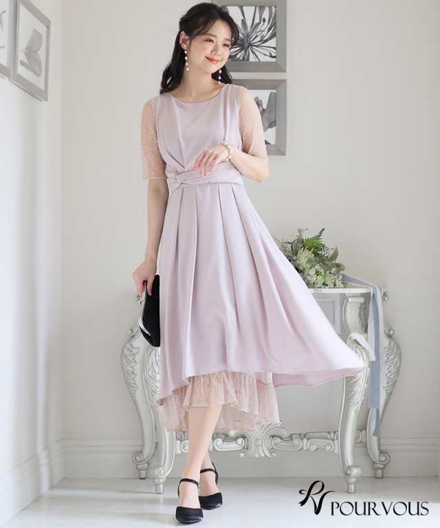 フォーマルドレス ピンク サイズ95 - ベビードレス