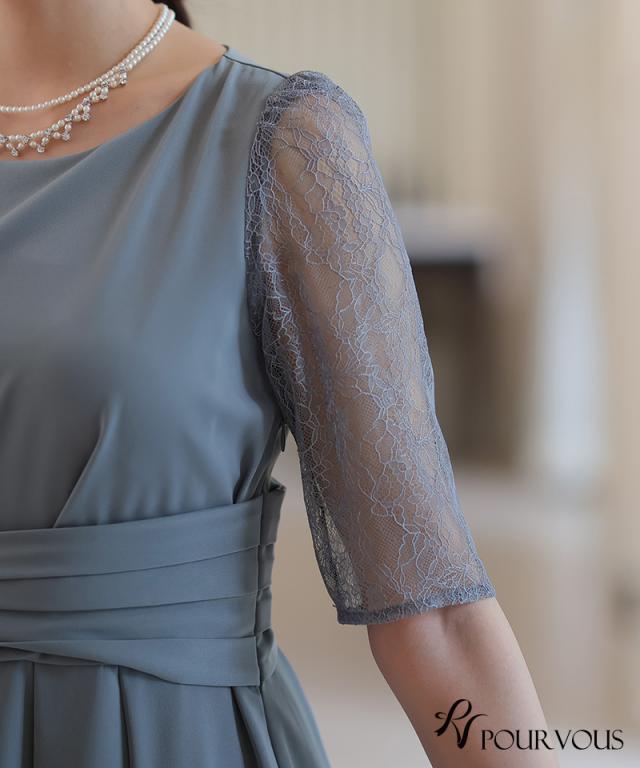 パーティードレス 結婚式 20代 人気 結婚式 ワンピース ドレス 30代 40代 体型カバー フォーマルドレス お呼ばれ 大きいサイズ フォーマル 春 夏 秋 冬 二次会 顔合わせ 袖あり 総レース 長袖 七分袖 ロング丈 小さいサイズ 小柄 韓国 150cm 二次会 上品 おしゃれ_17