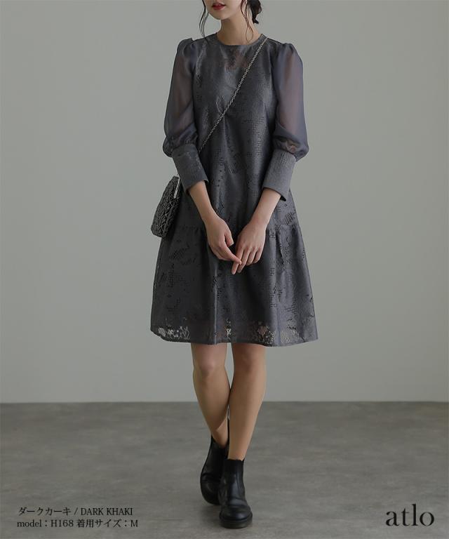 582231438 体型カバー フォーマルドレス ワンピース 結婚式 小さいサイズ 大きいサイズ 小柄 ドレス 韓国 フォーマル 上品 20代 30代 40代 50代 お呼ばれ 顔合わせ パーティードレス 春 夏 秋 冬 服装 服 二次会 50代 aライン 母親 袖あり 袖付き 袖 長袖 七分袖 膝丈 582231438 体型カバー フォーマルドレス ワンピース 結婚式 小さい