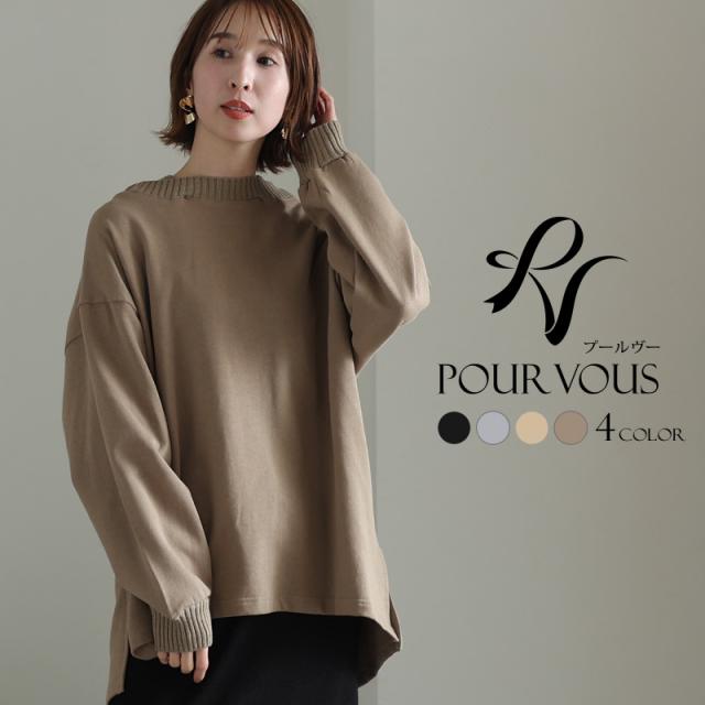 589231126 大人かわいい ファッション 新作 レディースファッション 大人可愛い レディース 大きいサイズ デイリー カジュアル トップス シンプル おしゃれ プルオーバー 大きめ 大きい ビッグサイズ 長袖 パーカー 20代 30代 40代 韓国 ゆったり 無地 ニット 冬 秋 秋冬 春の通販は