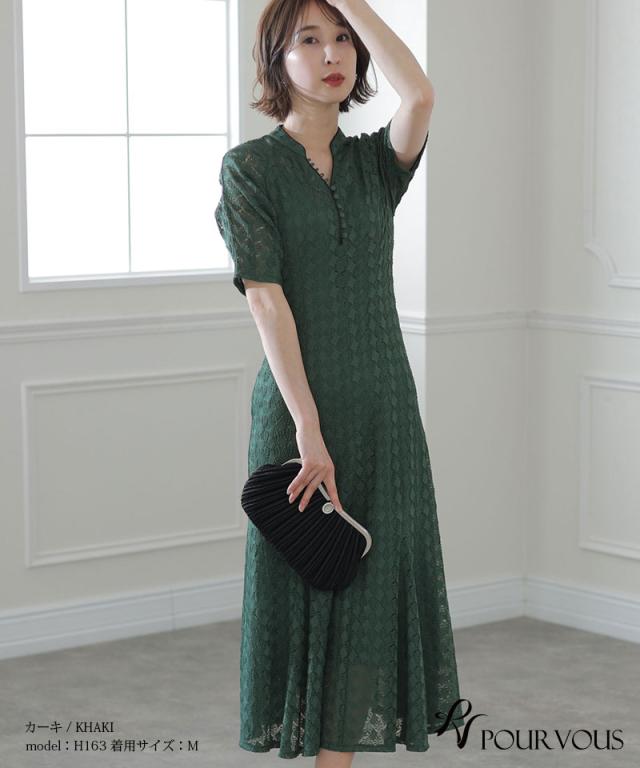 596231125 パーティードレス 結婚式 ワンピース ドレス フォーマルドレス 大きいサイズ 体型カバー 上品 フォーマル 小さいサイズ 小柄 お呼ばれ 顔合わせ 韓国 春 夏 秋 冬 20代 30代 40代 50代 ミセス 150 50代 袖あり 袖付き 袖 総レース レース キーネック 半袖 七分袖 596231125 パーティードレス 結婚式 ワンピース ドレス フォーマル