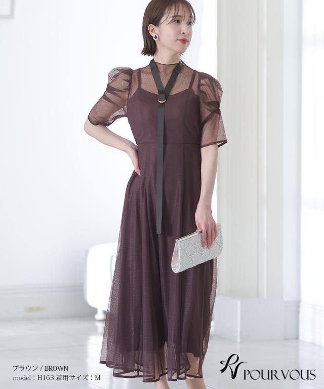 598231125 パーティードレス ワンピース 結婚式 大きいサイズ ドレス