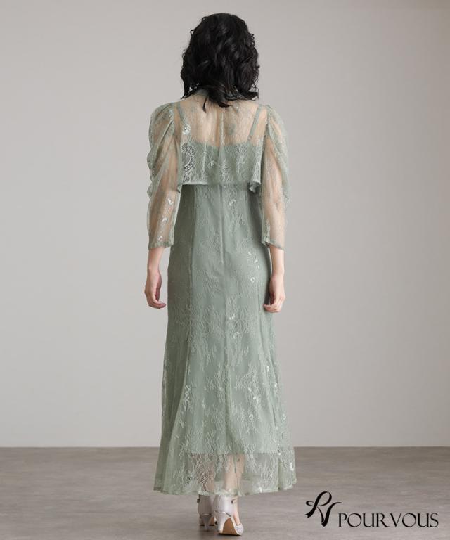 605231125 結婚式 ワンピース パーティードレス フォーマルドレス 大きいサイズ ドレス フォーマル お呼ばれ 体型カバー 小柄 韓国 小さいサイズ 顔合わせ 20代 30代 40代 50代 上品 春 夏 秋 冬 服装 服 二次会 50代 aライン 母親 総レース レース 袖あり 袖付き 袖 ボレロ 605231125 結婚式 ワンピース パーティードレス フォーマルドレス