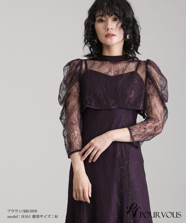 605231125 結婚式 ワンピース パーティードレス フォーマルドレス