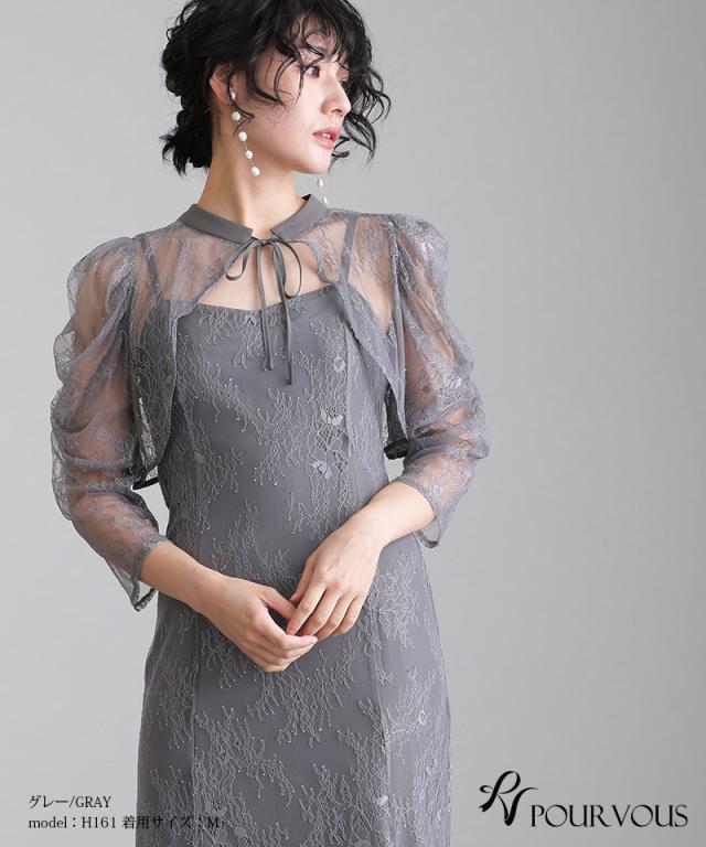 605231125 結婚式 ワンピース パーティードレス フォーマルドレス