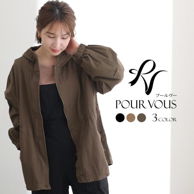 610231226 新作 トップス ファッション デイリー 大人可愛い シンプル カジュアル 大きいサイズ きれいめ レディースファッション レディース おしゃれ マウンテンコート パーカー 着回し 長袖 七分袖 7分袖 韓国 大きめ ビッグサイズ スタンドカラーの通販は