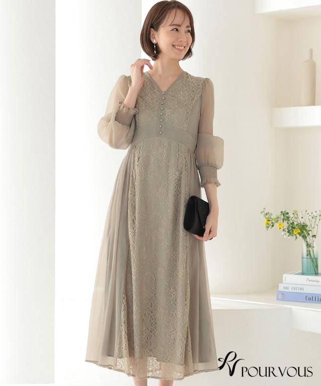 体型カバー フォーマルドレス ワンピース 結婚式 小柄 パーティードレス 韓国 20代 30代 40代 50代 ドレス フォーマル 上品 お呼ばれ 顔合わせ 春 夏 秋 冬 ミセス 低身長 着痩せ 150 おしゃれ 即日発送 袖あり 袖付き 袖 総レース レース ロング丈 マキシ Aライン_12