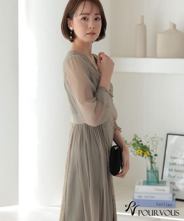 体型カバー フォーマルドレス ワンピース 結婚式 小柄 パーティードレス 韓国 20代 30代 40代 50代 ドレス フォーマル 上品 お呼ばれ 顔合わせ 春 夏 秋 冬 ミセス 低身長 着痩せ 150 おしゃれ 即日発送 袖あり 袖付き 袖 総レース レース ロング丈 マキシ Aライン_15