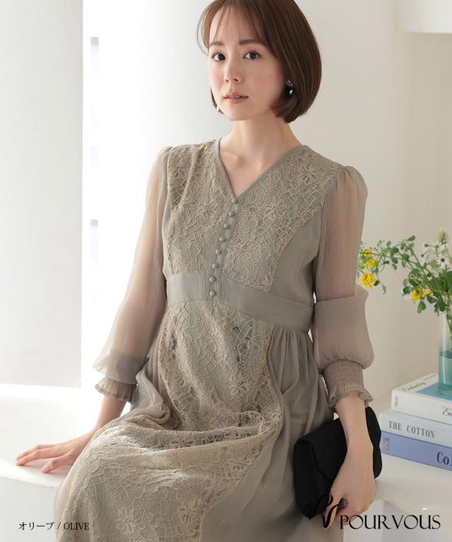 体型カバー フォーマルドレス ワンピース 結婚式 小柄 パーティードレス 韓国 20代 30代 40代 50代 ドレス フォーマル 上品 お呼ばれ 顔合わせ 春 夏 秋 冬 ミセス 低身長 着痩せ 150 おしゃれ 即日発送 袖あり 袖付き 袖 総レース レース ロング丈 マキシ Aライン_3