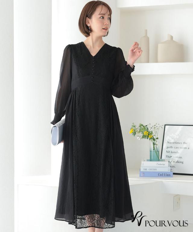 体型カバー フォーマルドレス ワンピース 結婚式 小柄 パーティードレス 韓国 20代 30代 40代 50代 ドレス フォーマル 上品 お呼ばれ 顔合わせ 春 夏 秋 冬 ミセス 低身長 着痩せ 150 おしゃれ 即日発送 袖あり 袖付き 袖 総レース レース ロング丈 マキシ Aライン_4