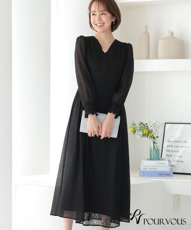 体型カバー フォーマルドレス ワンピース 結婚式 小柄 パーティードレス 韓国 20代 30代 40代 50代 ドレス フォーマル 上品 お呼ばれ 顔合わせ 春 夏 秋 冬 ミセス 低身長 着痩せ 150 おしゃれ 即日発送 袖あり 袖付き 袖 総レース レース ロング丈 マキシ Aライン_7