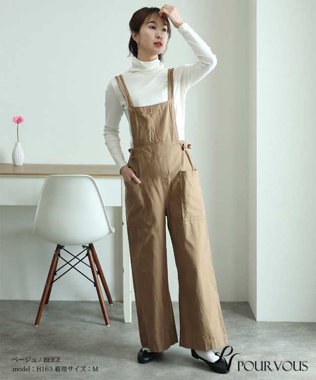 623231226 大人可愛い 大きいサイズ ボトムス オフィス 大人かわいい おしゃれ レディース 女の子 パンツ 上品 きれいめ  オフィスカジュの通販はau PAY マーケット - セレブワンピース＆ドレスPourVous | au PAY マーケット－通販サイト