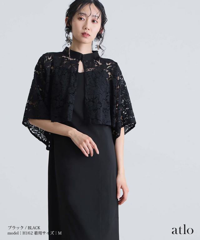 【低身長用サイズあり】体型カバー フォーマルドレス ワンピース 結婚式 小さいサイズ 大きいサイズ 小柄 ドレス 韓国 フォーマル 上品 20代 30代 40代 50代 お呼ばれ 顔合わせ パーティードレス 春 夏 秋 冬 服装 服 二次会 50代 aライン 母親 袖あり 袖付き 袖_1