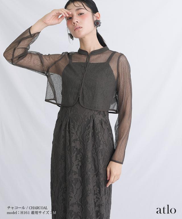 650231638 体型カバー フォーマルドレス ワンピース 結婚式 小さい