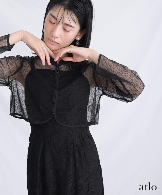 650231638 体型カバー フォーマルドレス ワンピース 結婚式 小さい