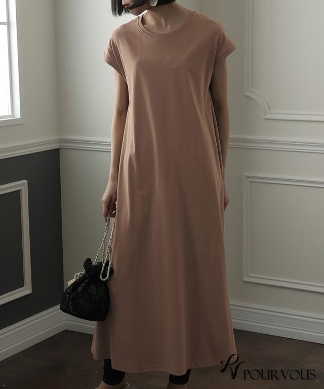 657211426 ワンピース ロング丈 カジュアル おしゃれ ファッション 大きいサイズ レディース 大人かわいい シンプル オフィス きれいめ 大人可愛い シャツ 上品 新作 オフィスカジュアル 通学 サマー 韓国 半袖シャツ 半袖 五分袖 七分袖 7分袖 クルーネック 綿 コットンの通販は