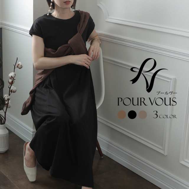 657211426 ワンピース ロング丈 カジュアル おしゃれ ファッション 大きいサイズ レディース 大人かわいい シンプル オフィス きれいめ 大人可愛い シャツ 上品 新作 オフィスカジュアル 通学 サマー 韓国 半袖シャツ 半袖 五分袖 七分袖 7分袖 クルーネック 綿 コットンの通販は