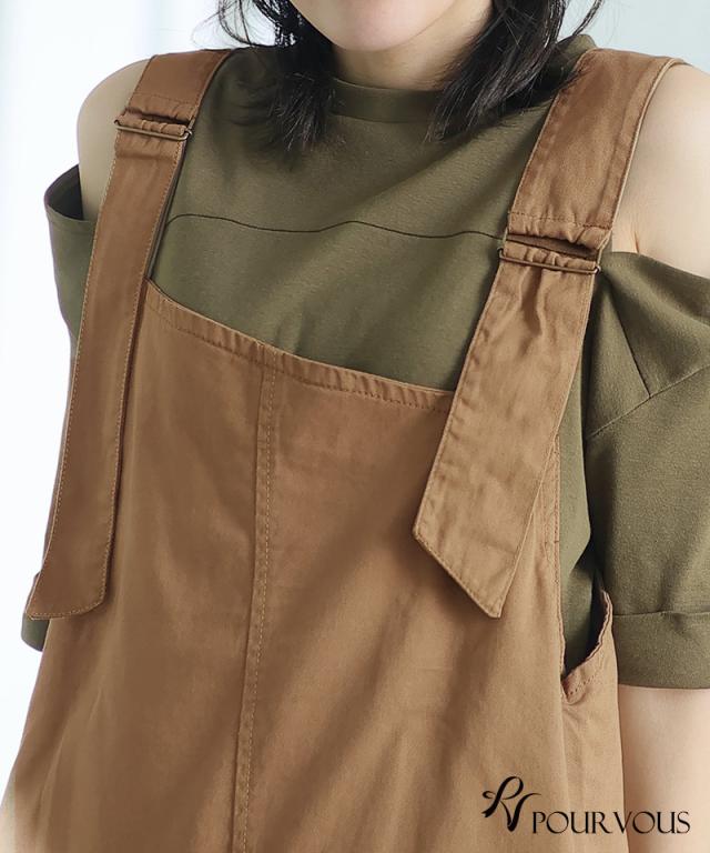 大人可愛い 大人かわいい きれいめ ボトムス おしゃれ 新作 大きいサイズ 上品 女の子 レディース オフィスカジュアル オフィス パンツ サロペット サスペンダー ロングパンツ ビッグシルエット ブラック ベージュ カーキ 10代 20代 30代 40代 デイリー 体型カバー_16