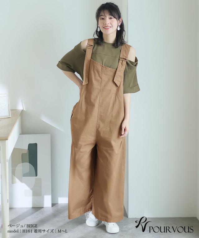 大人可愛い 大人かわいい きれいめ ボトムス おしゃれ 新作 大きいサイズ 上品 女の子 レディース オフィスカジュアル オフィス パンツ サロペット サスペンダー ロングパンツ ビッグシルエット ブラック ベージュ カーキ 10代 20代 30代 40代 デイリー 体型カバー_2