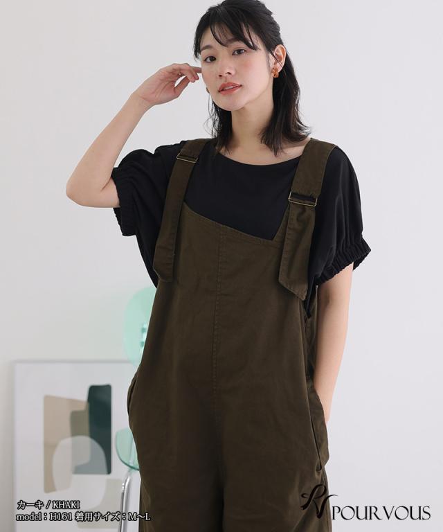 大人可愛い 大人かわいい きれいめ ボトムス おしゃれ 新作 大きいサイズ 上品 女の子 レディース オフィスカジュアル オフィス パンツ サロペット サスペンダー ロングパンツ ビッグシルエット ブラック ベージュ カーキ 10代 20代 30代 40代 デイリー 体型カバー_3