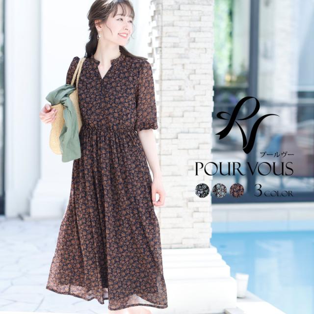 699211622 ワンピース カジュアル シンプル 服 服装 ミセス 大きいサイズ 大人 上品 他と被らない 20代30代40代 春 夏 秋 冬 レディース ファッション 体型カバー 50代 aライン 袖あり 袖付き 袖 半袖 七分袖 ロング ミモレ丈 大人可愛い きれいめ 上品 オフィスカジュアル