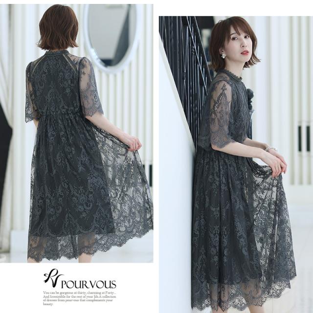 707211625 結婚式 ワンピース 20代 パーティードレス 30代