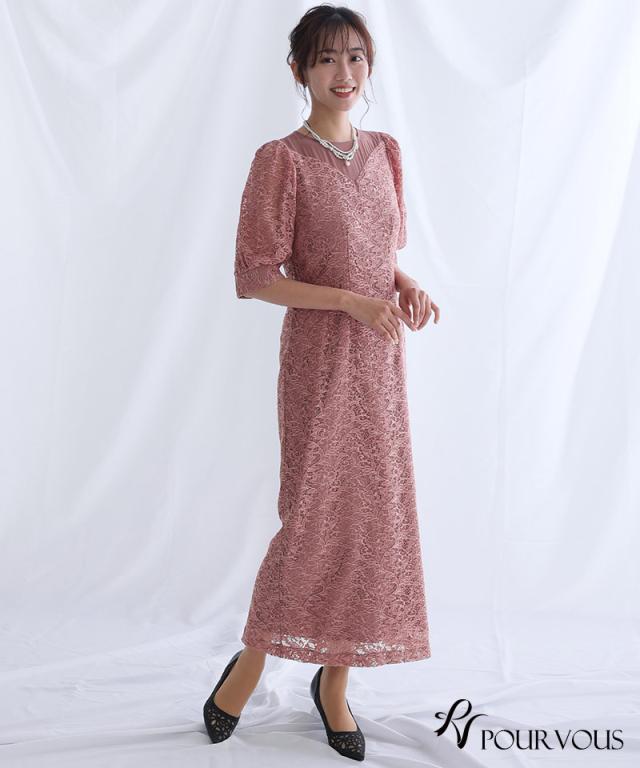 714231425 体型カバー フォーマルドレス ワンピース 結婚式 小さい