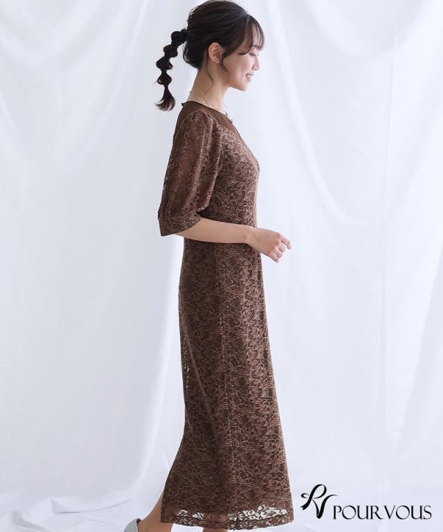 714231425 体型カバー フォーマルドレス ワンピース 結婚式 小さいサイズ 大きいサイズ 小柄 ドレス 韓国 フォーマル 上品 20代 30代 40代 50代 お呼ばれ 顔合わせ パーティードレス 春 夏 秋 冬 服装 服 二次会 50代 aライン 母親 半袖 七分袖 ロング丈 マキシ 総レース 714231425 体型カバー フォーマルドレス ワンピース 結婚式 小さい