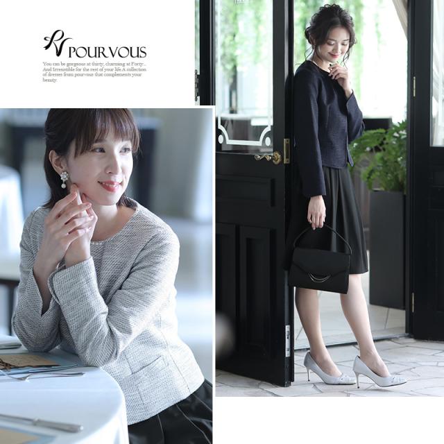 715211910 ママスーツ 卒業式 スーツ 母 40代 体型カバー セレモニースーツ 入学式 卒園式 入園式 フォーマルスーツ 大きいサイズ ママ 母 小さいサイズ 七五三 30代 秋 冬 スカートスーツ セット 母親 幼稚園 ママスーツ 礼服 きれいめ 大人 ブラックフォーマル 上品 50代 715211910 ママスーツ 卒業式 スーツ 母 40代 体型カバー セレモニー