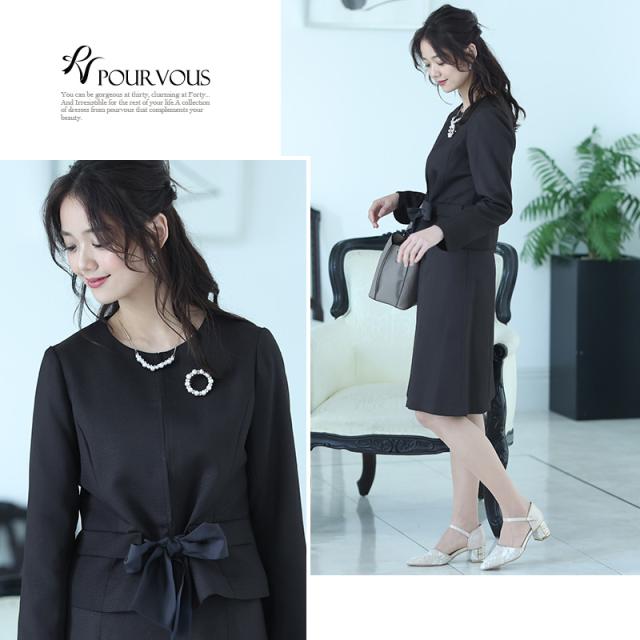 716211910 セレモニースーツ ママスーツ 卒業式 スーツ 母 40代 体型カバー 入園式 卒園式 入学式 ママ 大きいサイズ 母親 セレモニー 40代 七五三 冬 30代 秋 ママスーツ スカートスーツ セット 喪服 ママスーツ ブラックフォーマル 親 上品 小さいサイズ 小柄 即日発送 716211910 セレモニースーツ ママスーツ 卒業式 スーツ 母 40代 体型