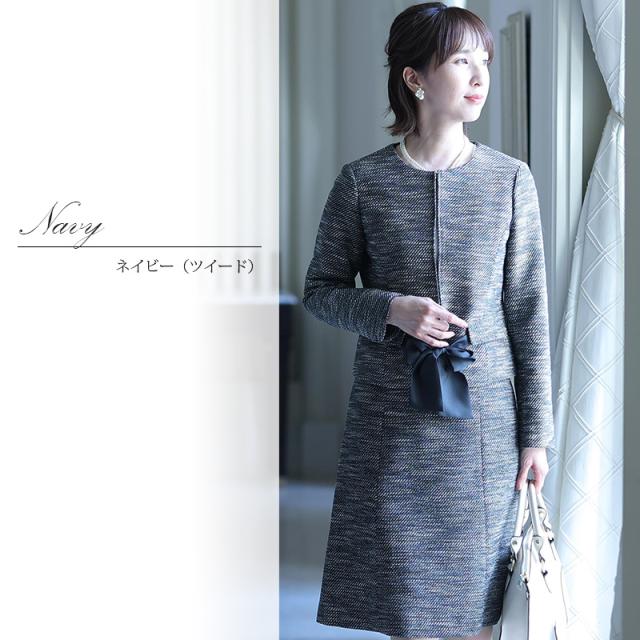 716211910 セレモニースーツ ママスーツ 卒業式 スーツ 母 40代 体型